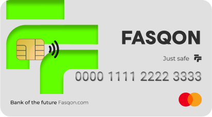 Basic Crypto Card